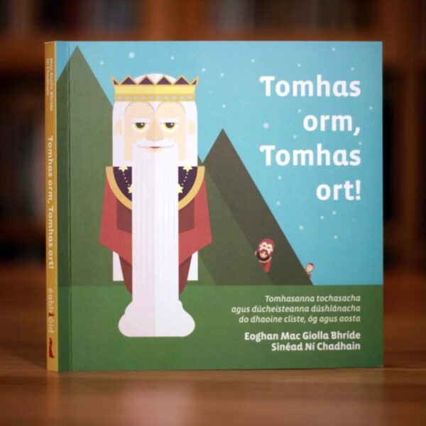 Cover of the book Tomhas Orm, Tomhas Ort!
